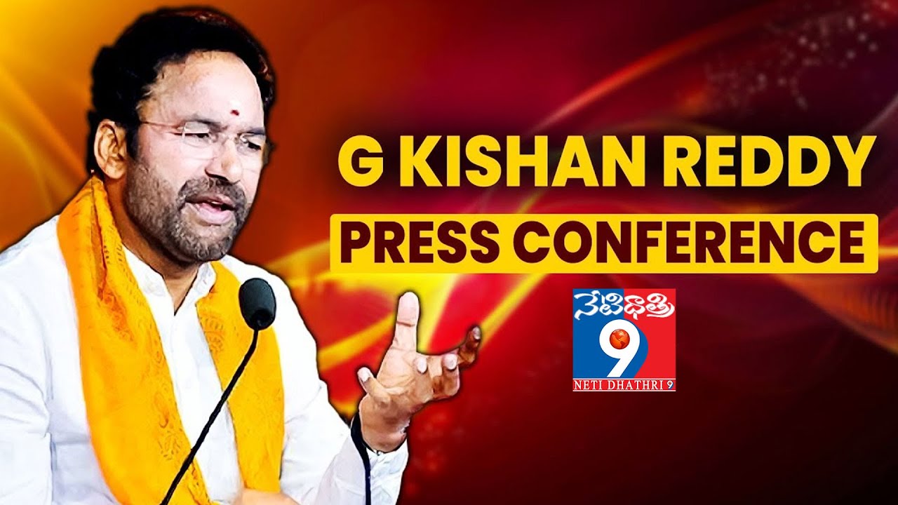 Union Minister Shri G Kishan Reddy addresses the media | BJP TELANGANA