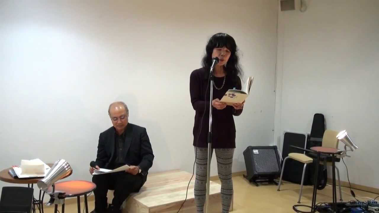 黒祭りーもっと激しい黒が欲しいー広瀬大志詩集 激しい黒 出版記念朗読会 Youtube
