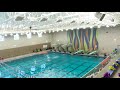 2020 Men's and Women's Swimming and Diving Championships - Day 2 - Session 4