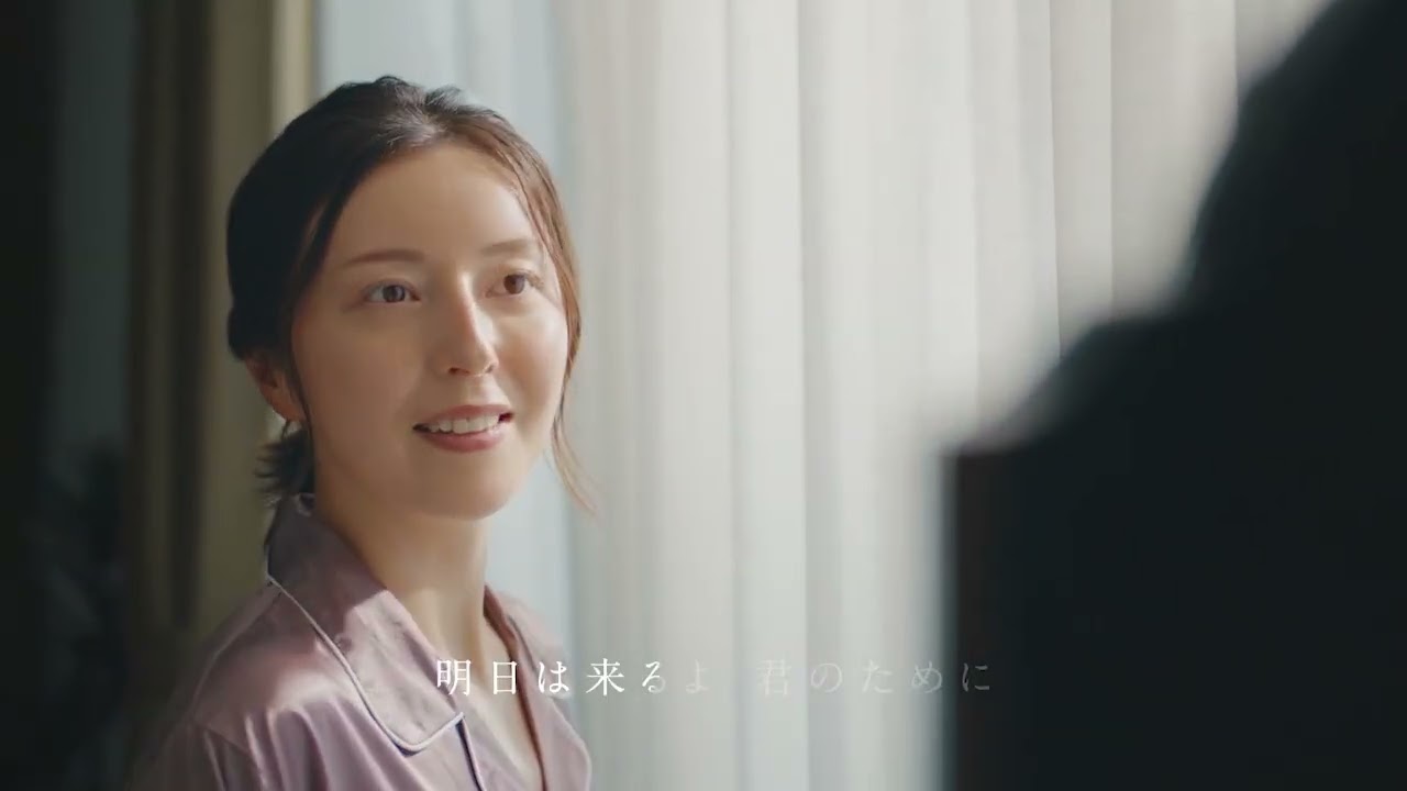 イオナ エフ ナイトラッピングパック 「きれいの理由篇」 33秒 - YouTube