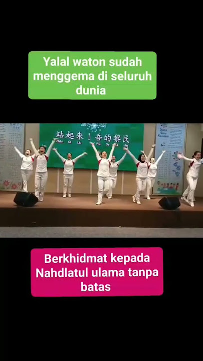 Ya Lal Wathon cabang Cina