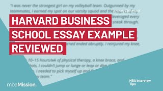 Harvard Business School Essay Example | HBS Sample Essay