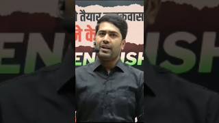 Priyanshu Sir Ne Kgs Ko छोड़ दिया 😡 Resimi