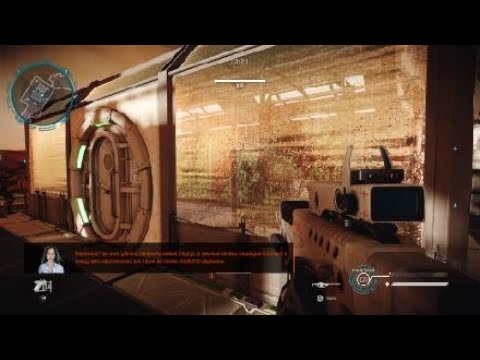 комнаты варфейс