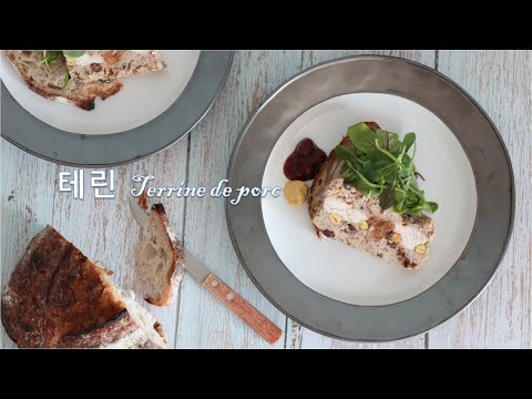 Video: Pannenkoek-wrongel-terrine