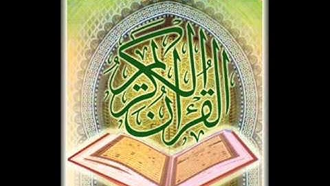 تلاوة رائعة لسورة القيامة للقارئ عاصم عمر