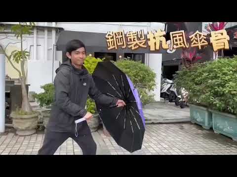 樂生活嚴選 抗UV黑膠防回彈自動傘(速乾/晴雨傘/24骨/105公分大傘面)