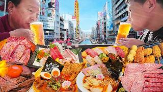 A trip to Osaka, Japan with just my father! screenshot 4
