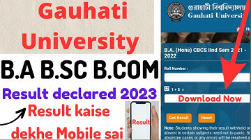 Guahati University BA BSC BCOM exam result declared|CBCS Exam result declared