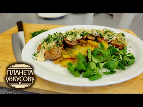 Кулинарные рецепты Кёльна. Планета вкусов