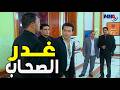 مختار هيرد القلم قلمين لاصحابو الاندال💪 تخطيط مصطفى شعبان😨 العار