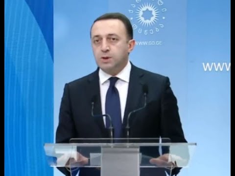 არსებული მონაცემებით, ჩვენი პარტია, დამაჯერებლად იმარჯვებს უკლებლივ ყველა მუნიციპალიტეტში - პრემიერი