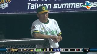 20140709-2 爆米花 合庫vs台電 4下 克蘭德精彩的守備 可惜被一壘審誤判沒收掉