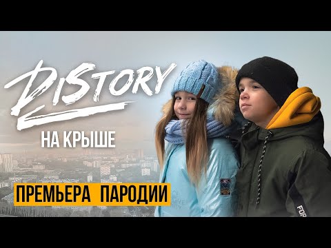 Video: Ананас кесектери кошулган кокос быштак