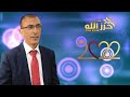 اقوى دبكة شعبية ناار 2022 مع الفنان ناصر الفارس اقوى دبكة شعبية ناار 2022 مع الفنان ناصر الفارس
