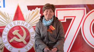 Строки победы Строки победы
