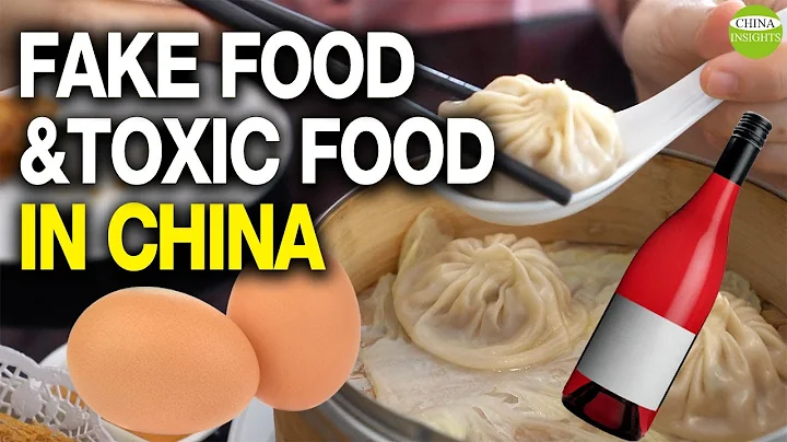 Fake and toxic foods proliferate in China/Food safety issues are shocking, and everyone gets hurt - DayDayNews