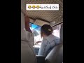 ШЁЩ Ш ШЄ Ш ШіЩѓЩ ШЇШ ЩЉЩ рџ Јрџ Ј ШЁЩ Ш ШЄ Ш ШіЩѓЩ ШЇШ ЩЉЩ рџ Јрџ Ј