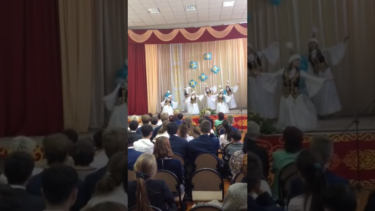 Улытау - Тюрк