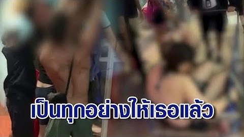 ตำรวจเกาะพีพี ใช้รถเข็น ส่งนักท่องเที่ยวเมา กลับที่พักอย่างปลอดภัย