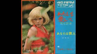 シルヴィ・バルタンSylvie Vartan／10曲 - YouTube
