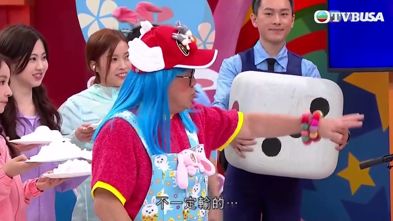 Happy Easter感謝祭｜開心無敵開口中」戰況亦相當激烈，成為眾矢之的嘅陳家樂慘被圍攻！｜曾志偉｜錢嘉樂｜阮兆祥｜林秀怡｜林正峰｜TVBUSA｜綜藝