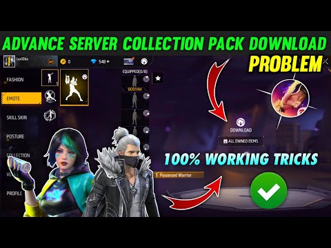 😥 Free Fire Advance Server Costume Pack Download Nahi Ho Raha Hai | Collection Pack Download Problem