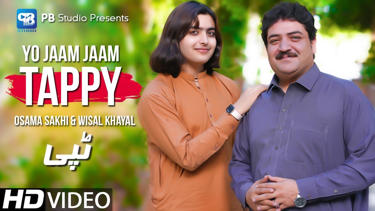 Download Pashto New Songs 2022 | Osama Sakhi Wisal Khayal Tappy Song | Official Video Song | HD پشتو Music