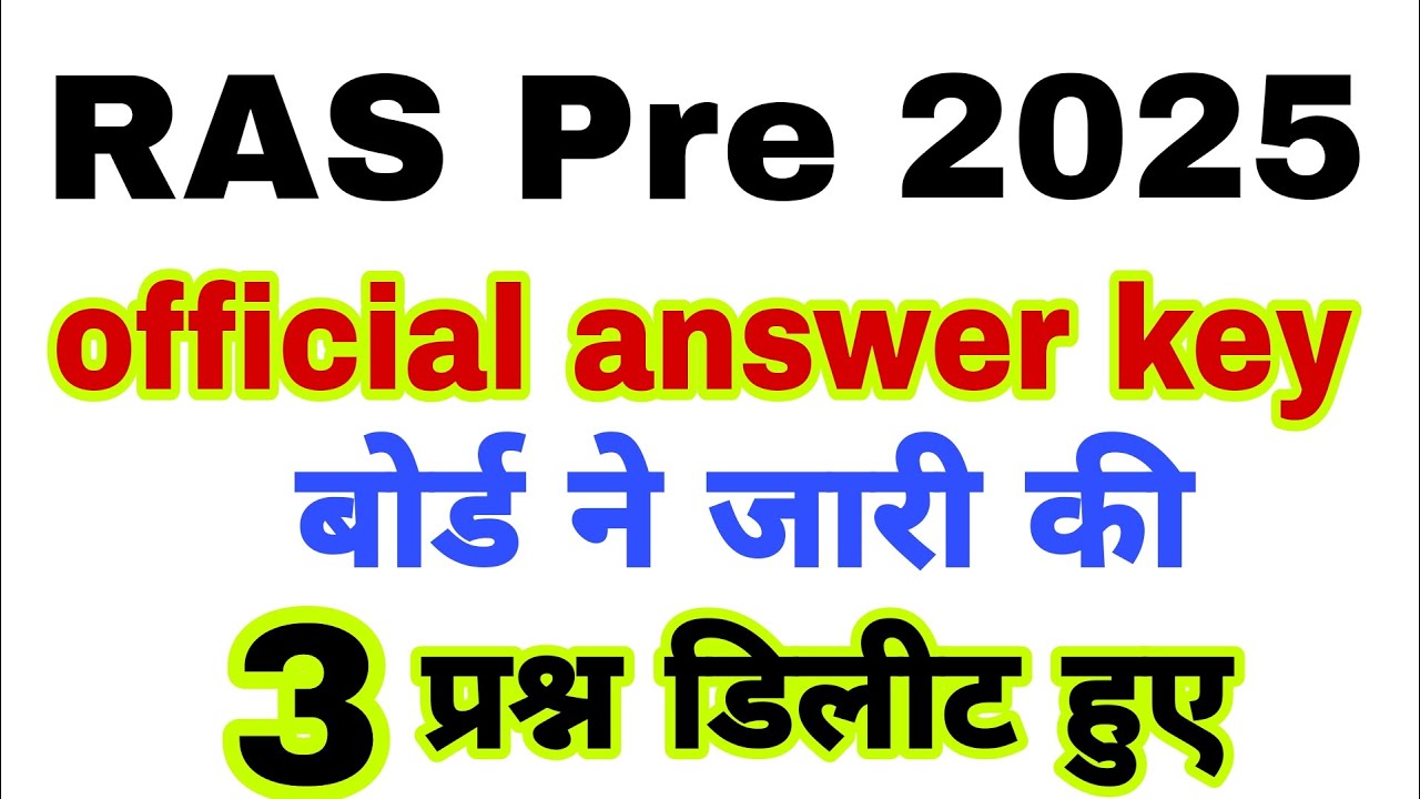 Rpsc RAS Pre answer key 2 february 2025 