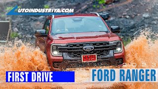2023 Ford Ranger Wildtrak - First Drive On-Road + Off-Road