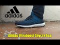 Adidas Ultraboost All Terrain Спустя 1 год Обзор