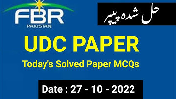 FBR : FBR UDC Paper : Today