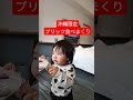 ダイスキ！！