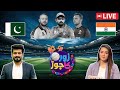 🔴 Virat Kohli Comes Under Fire For Showing Willingness to Play in Pakistan | Zor Ka Jor | SAMAA TV