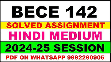 bece 142 solved assignment 2024-25 | bece 142 solved assignment in hindi 2025 | bece 142 2024-25