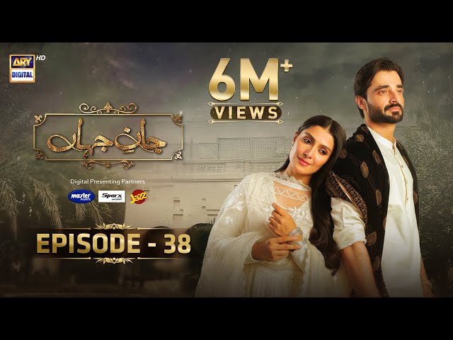 Jaan e Jahan Episode 38 {Eng Sub} | Hamza Ali Abbasi | Ayeza Khan | 11 May 2024 | ARY Digital class=