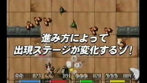 TvC: Ultimate All-Shooters