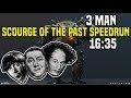3 Man Scourge of the Past Speedrun in 16:35 | Destiny 2