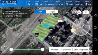 Route planning in the APP software screenshot 5