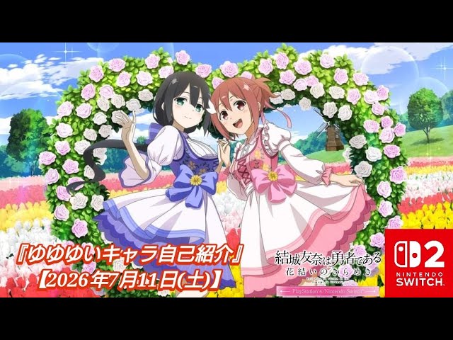 Summer Pockets Drama CD Collection 空門蒼編 『駄菓子屋看板娘育成