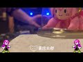 【DJ配信】2025DJ納め - 書店太郎 feat.巡音ルカ / 2025 Final DJ ShotenTaro
