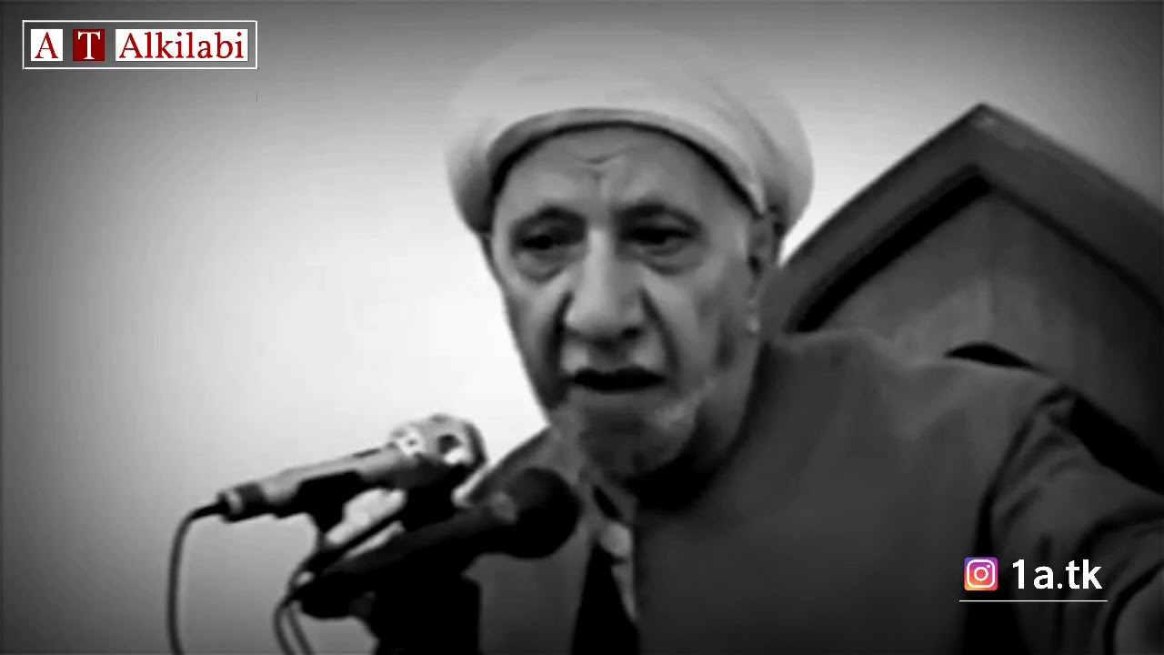 وجهت وجهي للذي فطر السماوات والارض .. ذكرى رحيل الشيخ الدكتور احمد الوائلي رحمه الله