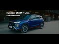 Hyundai creta n line  live unleashed