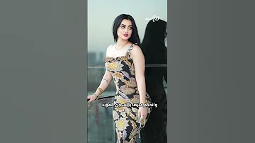 أعتقال أم اللول بسبب 