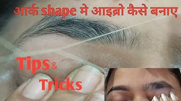 Arch Shape Eyebrow Threading Tutorial For Beginners/Perfect Shape Eyebrow Threading...