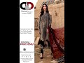 New Summer Lawn | Embroidered Lawn Shirt | Dyed Cotton Dupatta