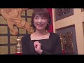 再登場？ガチ交渉27 ～ 石原京香