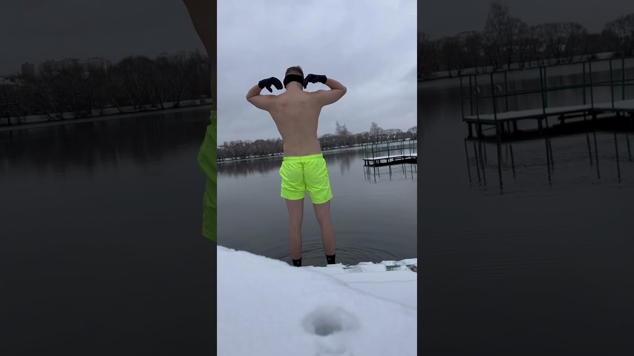 Сезон открыт