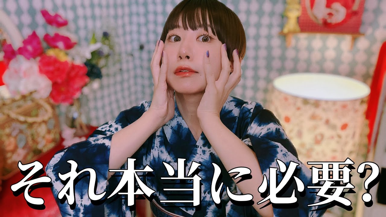 Kimono Swamp Life Swamp] Stop wasteful buying ✋ Usakoma's
