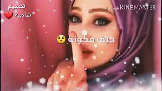 ❤ع فوقة ❤ربيع بارود ❤حالات ❤